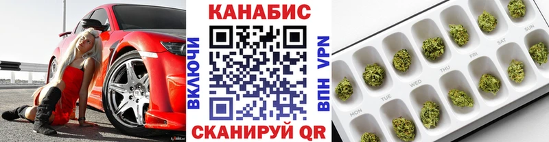 Что такое Железноводск АМФ  ГАШ  Alpha-PVP 