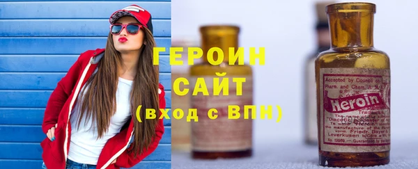 дживик Лихославль