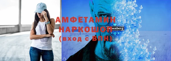 мдпв Майский
