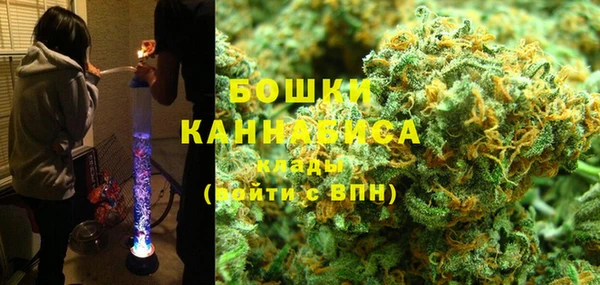 метадон Магас