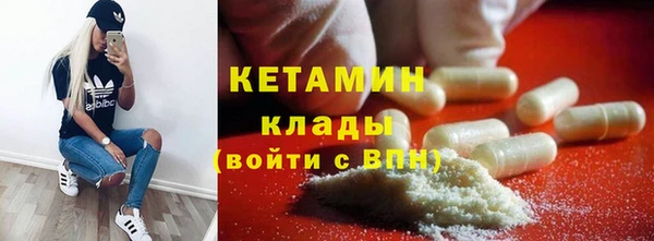 дистиллят марихуана Магадан
