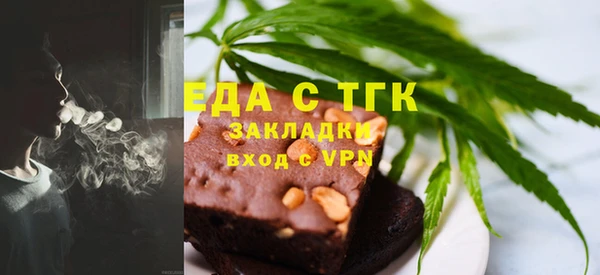 spice Лиски