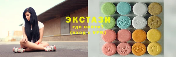 дистиллят марихуана Магадан