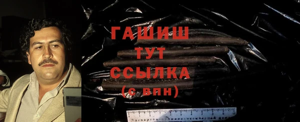 мдпв Майский