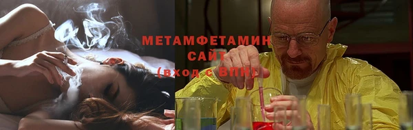 дистиллят марихуана Магадан