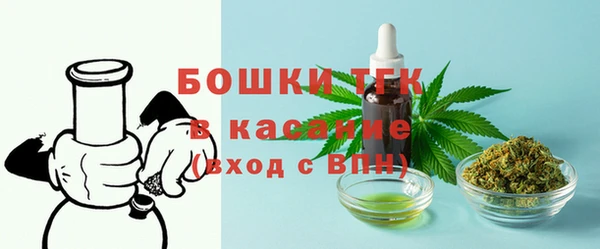 меф Липки
