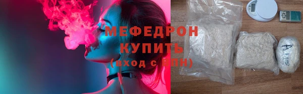 мдпв Майский