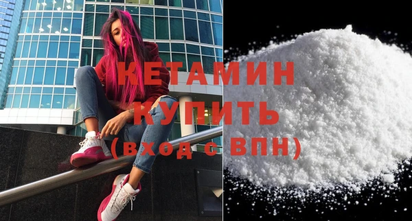 твердый Аша