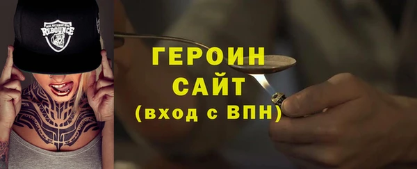 spice Лиски