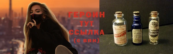 дистиллят марихуана Магадан