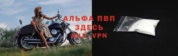 мдпв Майский