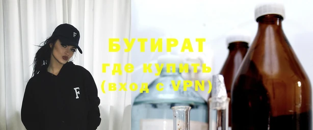 мдпв Майский