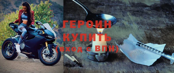 метадон Магас