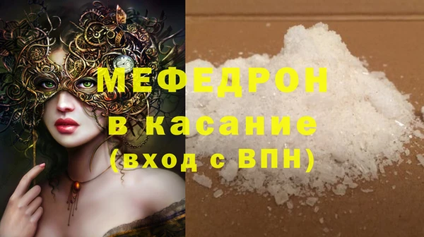 метадон Магас