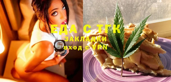 мдпв Майский