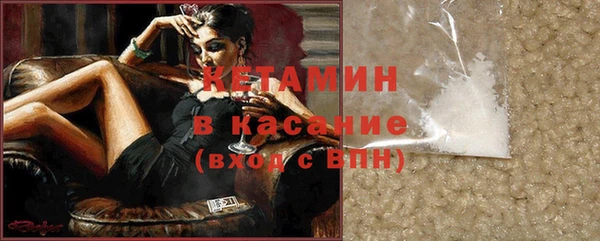 метадон Магас