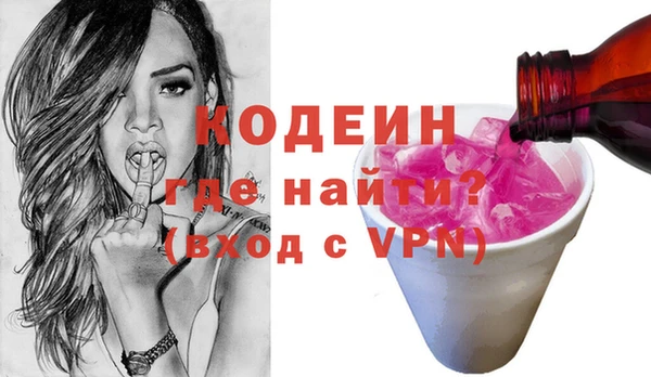 мдпв Майский