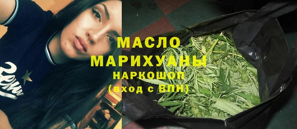 метадон Магас