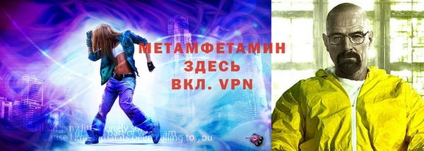 дживик Лихославль
