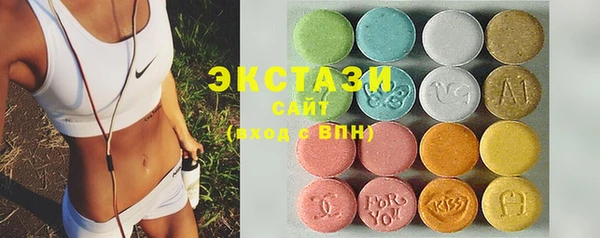 метадон Магас