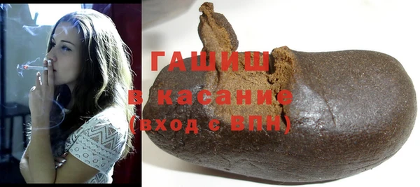меф Липки