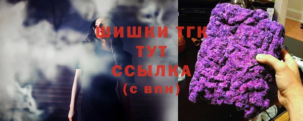 метадон Магас