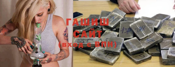 дистиллят марихуана Магадан