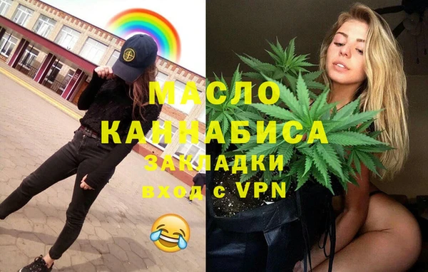мдпв Майский