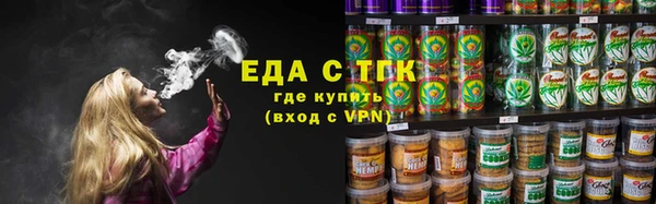 метадон Магас