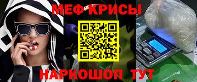 кокаин колумбия Абакан