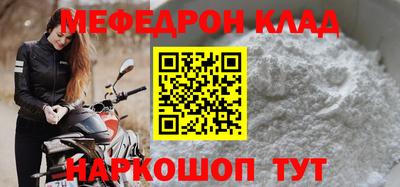 бошки Гагарин