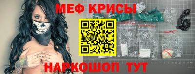 дистиллят марихуана Волгодонск