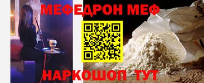 не бодяженный Гай