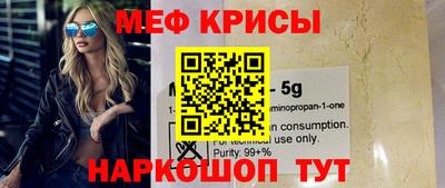 дистиллят марихуана Волгодонск