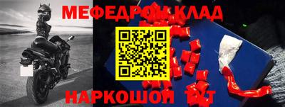 не бодяженный Гай