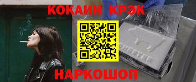 дистиллят марихуана Волгодонск