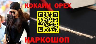 apvp Дубна