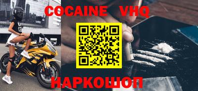 бошки Гагарин