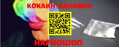 дистиллят марихуана Волгодонск