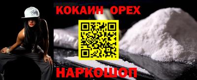 бошки Гагарин