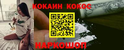 бошки Гагарин