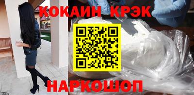 не бодяженный Гай