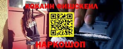 стаф Волжск