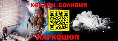 стаф Волжск