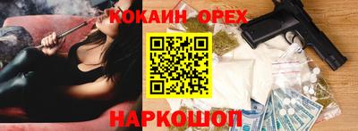бошки Гагарин