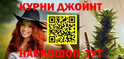 герыч Волжский