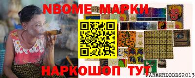 герыч Волжский