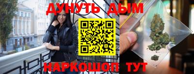 стаф Волжск