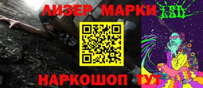 герыч Волжский