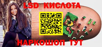 стаф Волжск